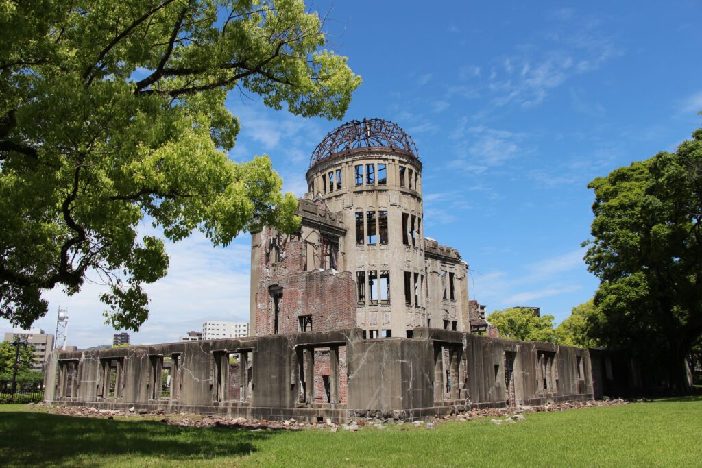 Dôme de Genbaku - Hiroshima - Japon