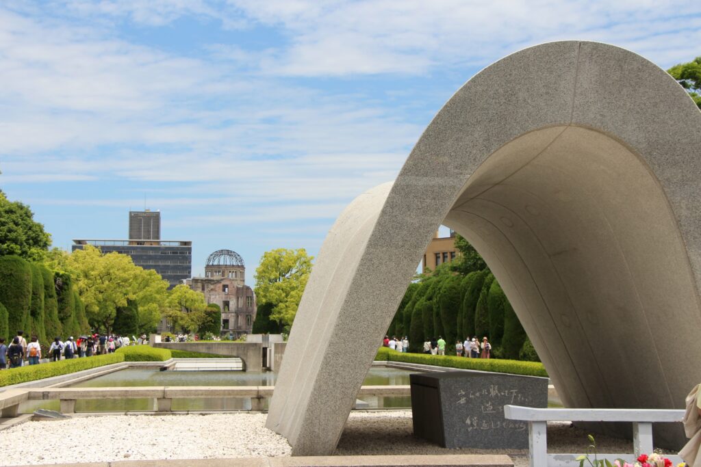 Le Peace Memorial Park - Hiroshima - Japon