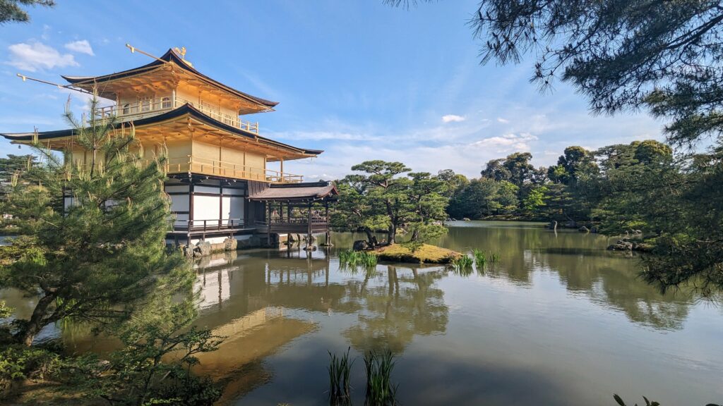 Kinkaku-ji, le Pavillon d'Or de Kyoto - Japon