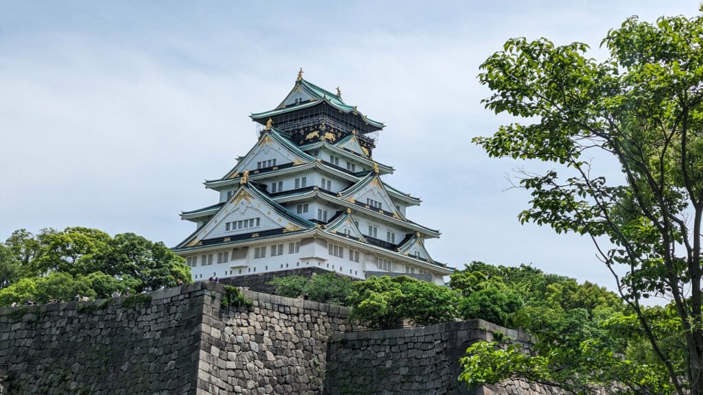 Château d'Osaka - Japon