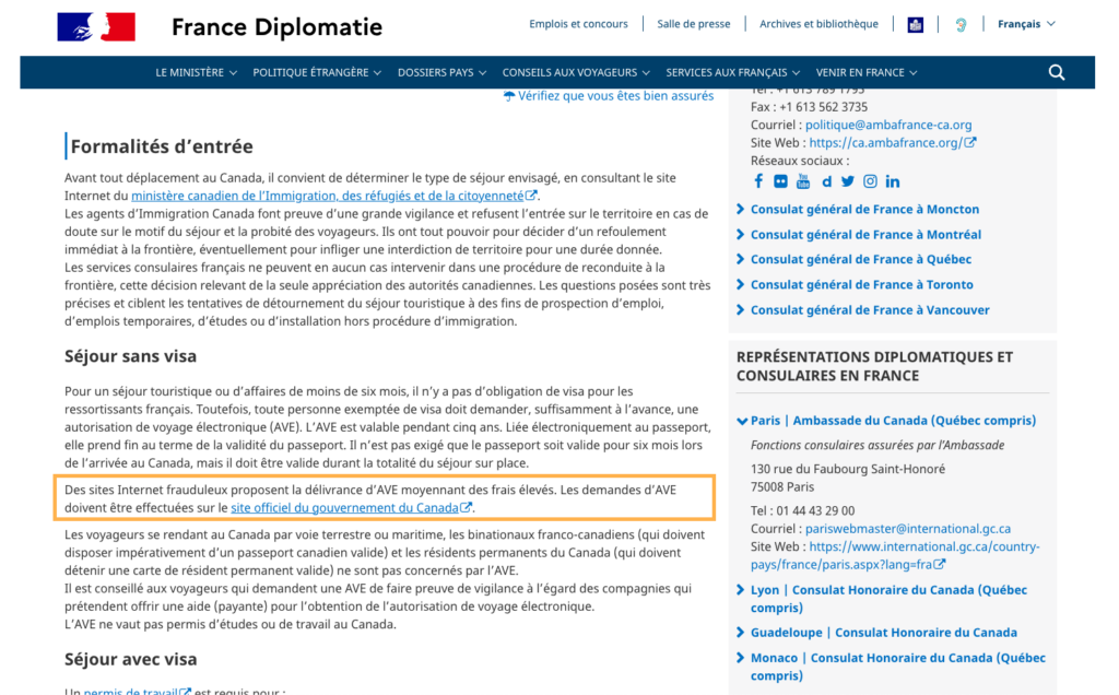 Le lien vers le site officiel de demande d'AVE renseigné sur le site du Ministère de l’Europe et des Affaires Etrangères